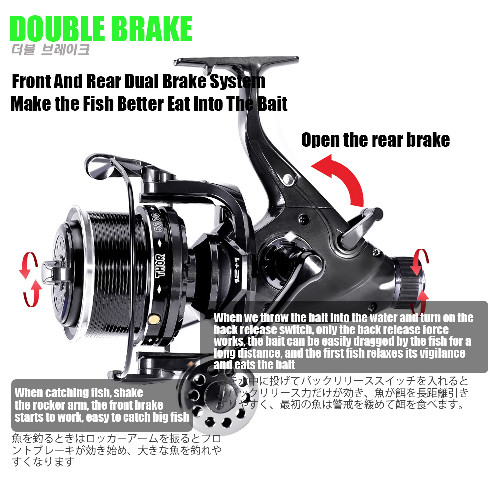 Nuovo Mulinello da pesca alla  - Abu Garcia Reel Max recensione e prezzo