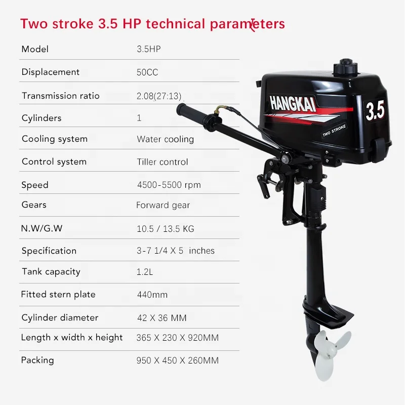 Motori Fuoribordo HANGKAI 3.5h - Fishing Boat Outboard Motor recensione e prezzo