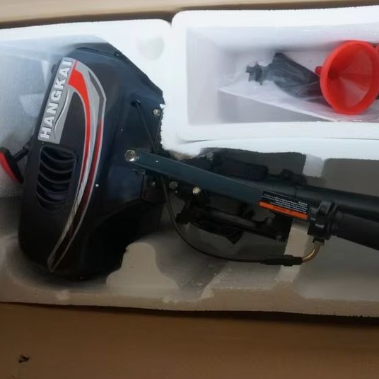 Motori fuoribordo per barche H - Fishing Boat Outboard Motor recensione e prezzo